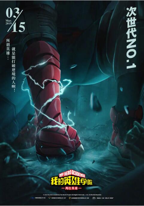 亚洲高清在线观看播放